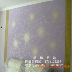 建材代理加盟新選擇 中鼎墻藝液體壁紙，環保健康引領市場新風尚