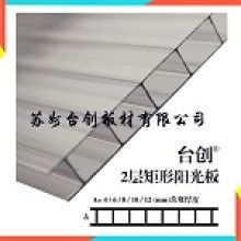 北京志權龍泰建材銷售中心 專業建材供應，鑄就品質工程